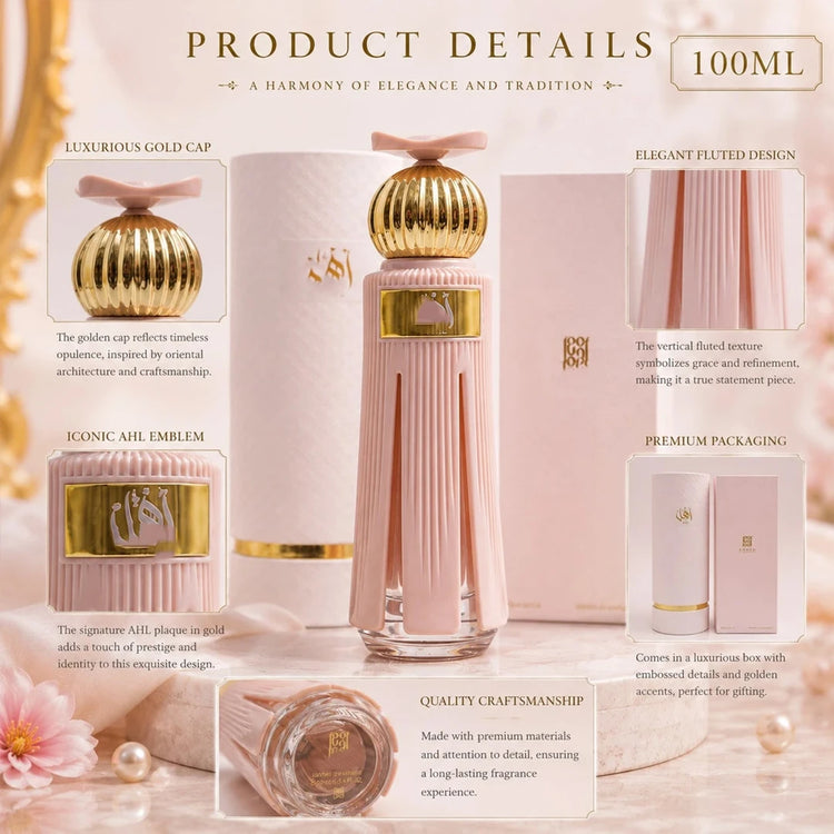 AHL By Ahmed Al Maghribi 100ml EDP Perfume Oriental de Longa Duração Presente Ideal para Feriados, Dia das Mães e Aniversários by Home for Health and Beauty