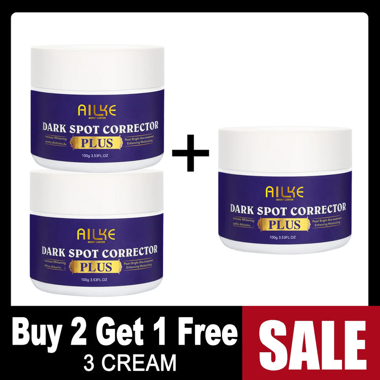 AILKE Glutathione Lighten Body Lotion, Moisturizing, Hydration, Even Skin tone, Improve Dark & Black Skin, Support Private logo by Home for Health and Beauty
