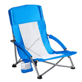 Camping Beach Chair Portable Lightweight Low Mesh Back Padded Armrests Folding Beach Chair with Cup Holder Storage Pocket for Camp Picnic Lawn by Home for Health and Beauty