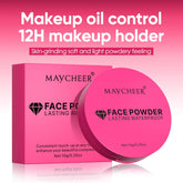 5-color matte setting powder, controls oil, moisturizes, and is long-lasting and waterproof, creating a natural makeup look. by Home for Health and Beauty