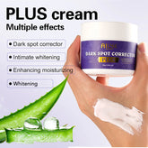 AILKE Glutathione Lighten Body Lotion, Moisturizing, Hydration, Even Skin tone, Improve Dark & Black Skin, Support Private logo by Home for Health and Beauty