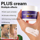 AILKE Glutathione Lighten Body Lotion, Moisturizing, Hydration, Even Skin tone, Improve Dark & Black Skin, Support Private logo by Home for Health and Beauty