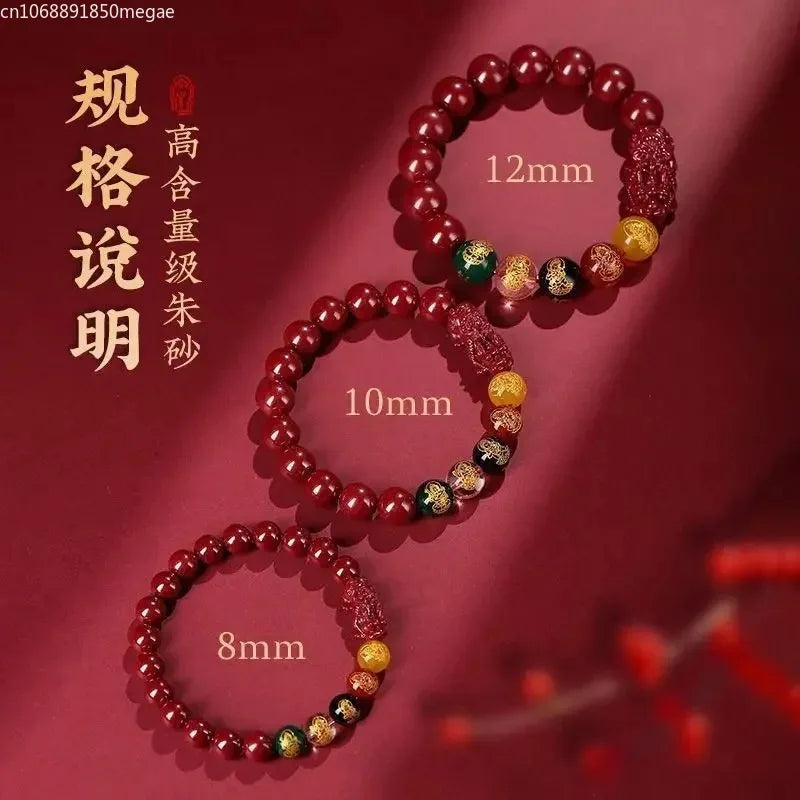 Real Cinnabar Pixiu Bracelet Unisex Jewelry