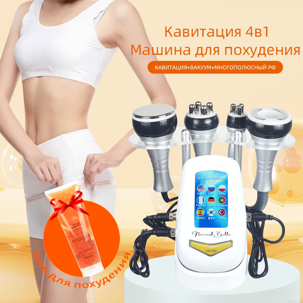 4 In 1 40K Cavitation Ultrasonic Body Slimming Machine