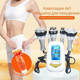 Cavitation Ultrasonic Body Slimming Machine For Skin Tightening by Home for Health and Beauty