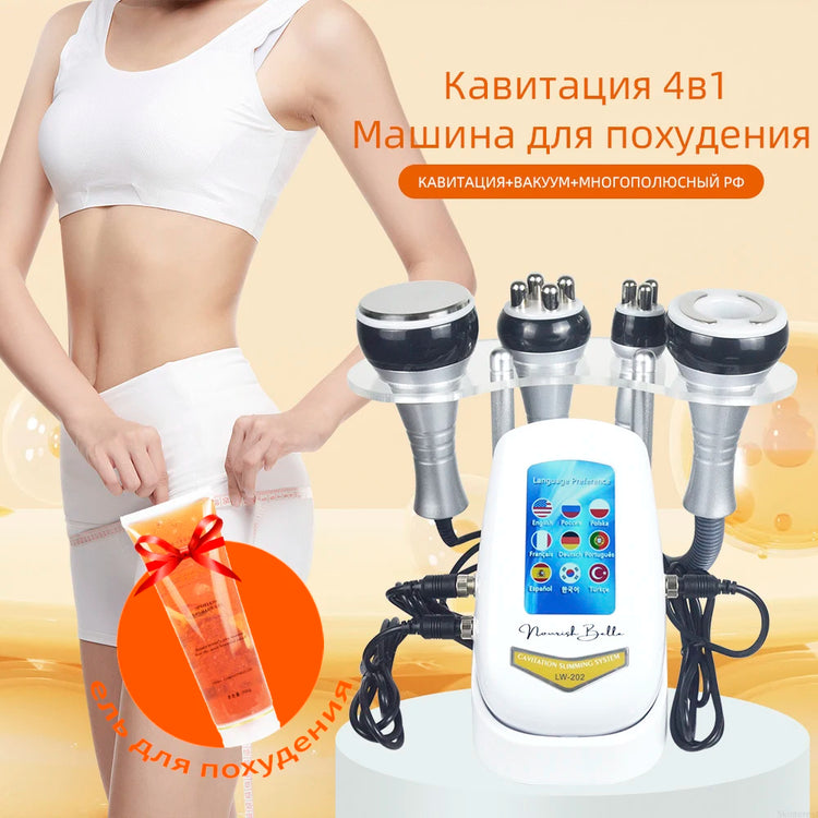 Cavitation Ultrasonic Body Slimming Machine For Skin Tightening by Home for Health and Beauty