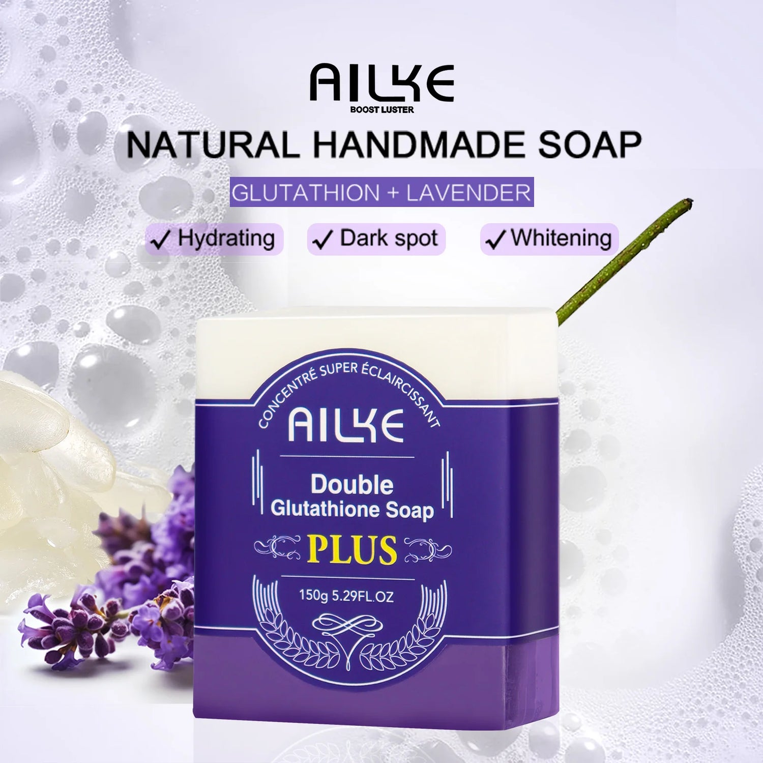 AILKE Glutathione Lighten Body Lotion, Moisturizing, Hydration, Even Skin tone, Improve Dark & Black Skin, Support Private logo by Home for Health and Beauty