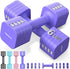 5-in-1 Adjustable Dumbbell Set of 2, 12LBS/20LBS Hand Weights for Women, Men, 1s-Adjust Dual-Stable Dumbbell Set for Women Home Gym & Outdoor by Home for Health and Beauty