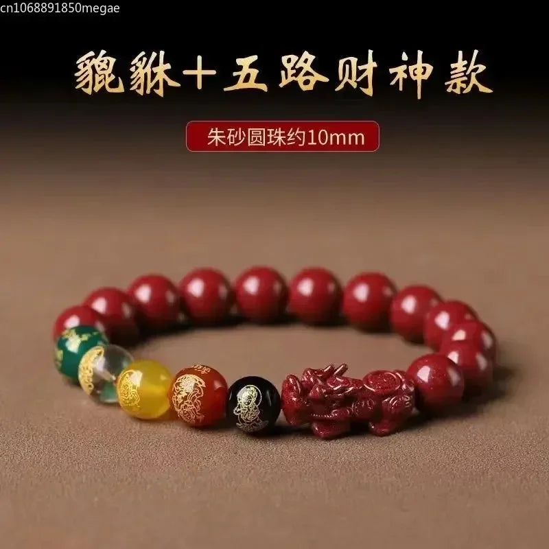 Real Cinnabar Pixiu Bracelet Unisex Jewelry