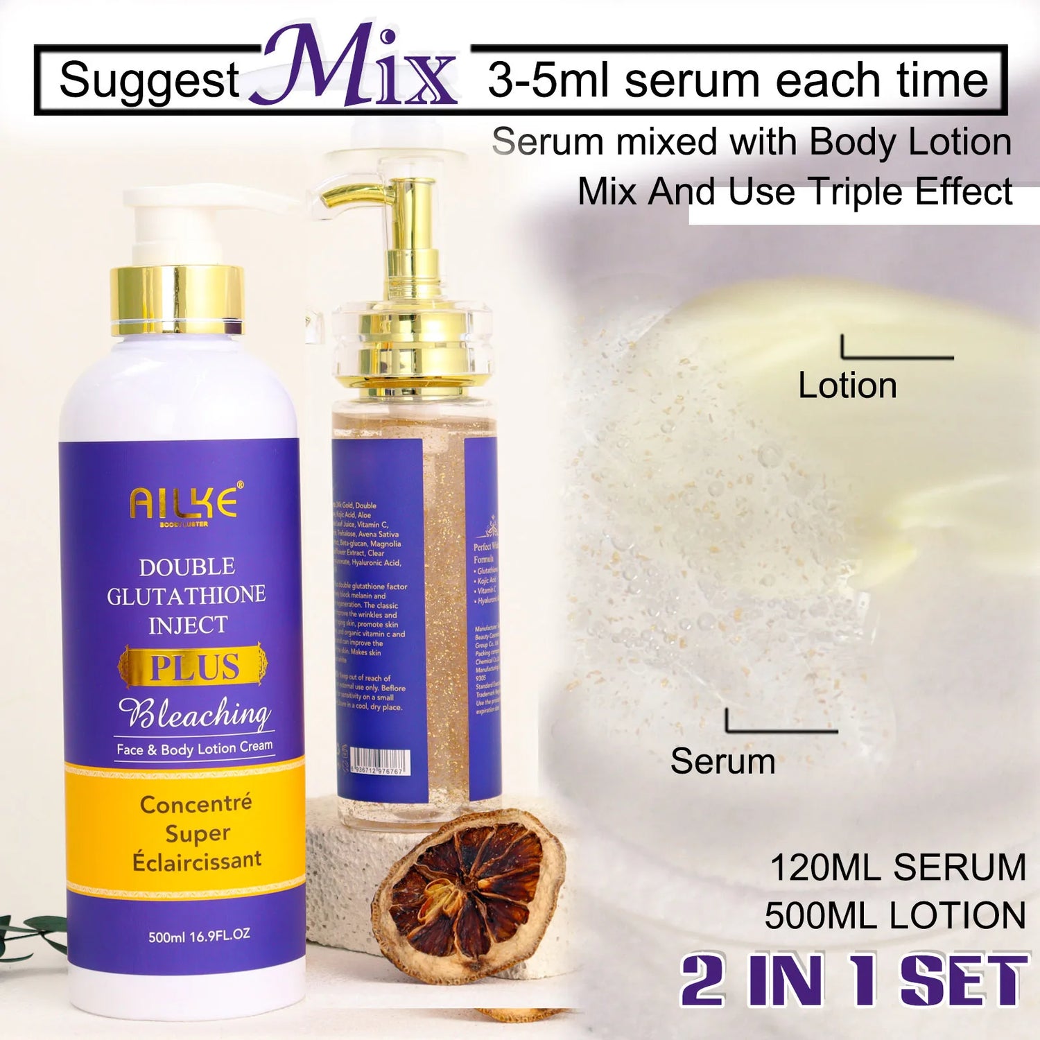 AILKE Glutathione Lighten Body Lotion, Moisturizing, Hydration, Even Skin tone, Improve Dark & Black Skin, Support Private logo by Home for Health and Beauty